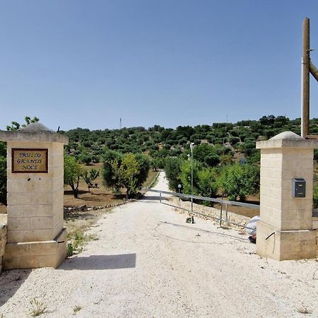 오스투니 Trullo Grande Noce 빌라 외부 사진